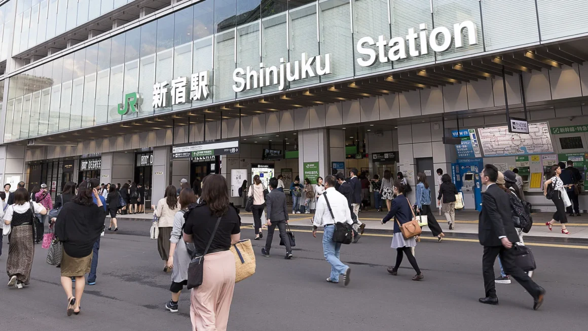 Japan Railway station