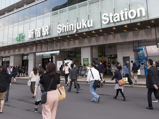 Japan Railway station