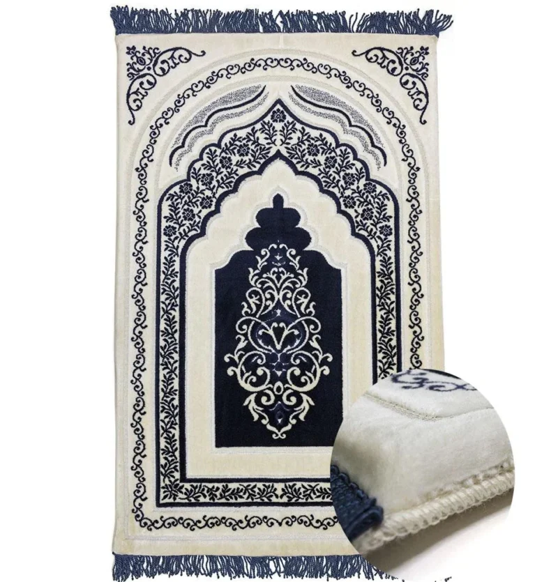 Prayer Mats (Sajjada)