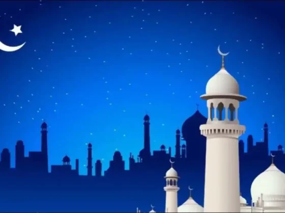 Ramadan 2025