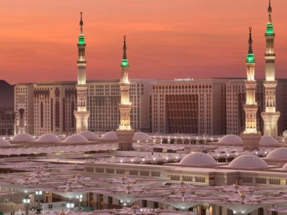 Travel from Mecca to Medina