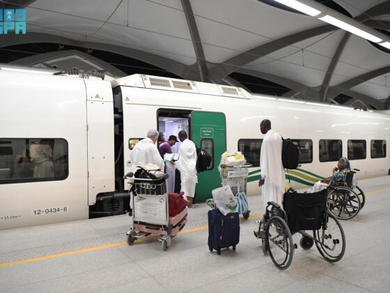 haramain disabled passengers