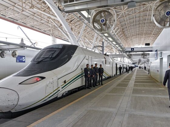 haramain train