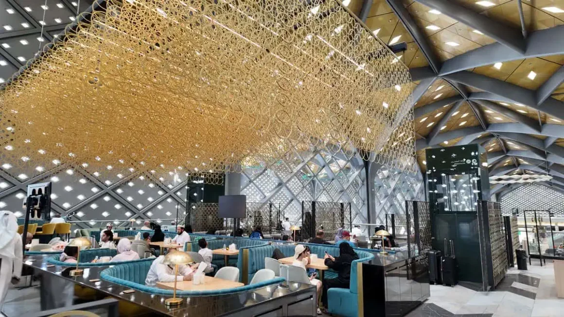 Haramain Business Class Lounge