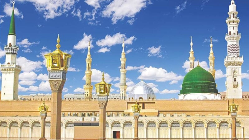 Madinah