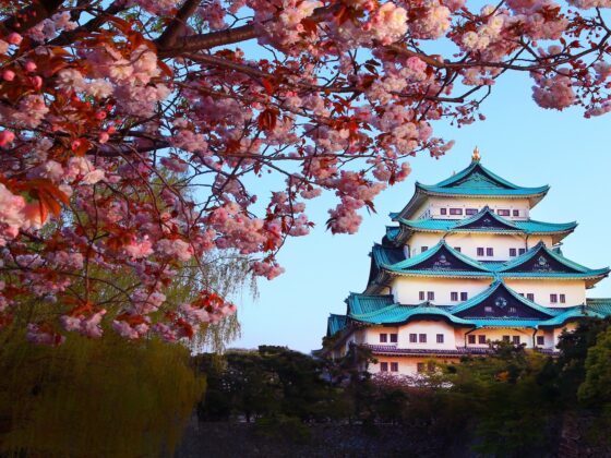 Nagoya Castle