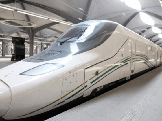 haramain train