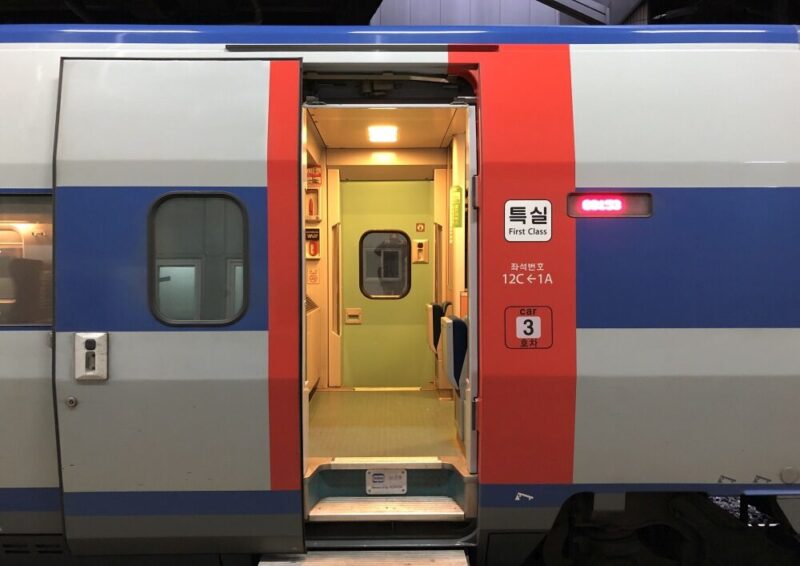 ktx classes