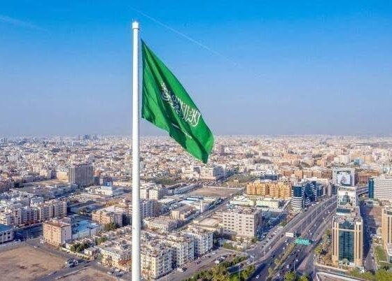 Saudi Arabia