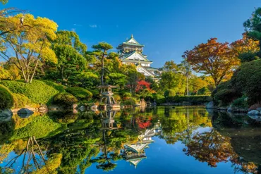 Hiroshima para Osaka