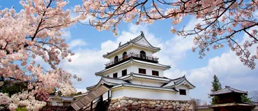 Nasushiobara nach Shiroishi