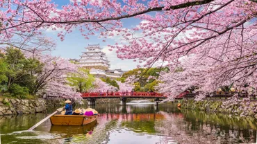 Hiroshima para Himeji