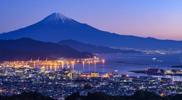 Toyohashi para Fuji