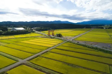 Yonezawa a Oishida