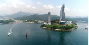 Sejong à Changwon