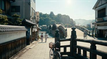 Shimonoseki do Iwakuni