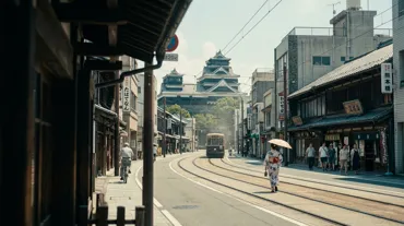 D'Osaka à Kumamoto