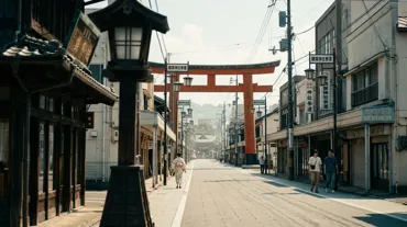 Awaraonsen a Tsuruga