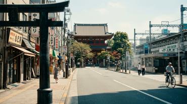 Kumagaya do Ueno