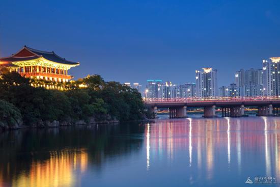 Da Daejeon a Ulsan