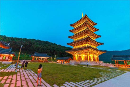 Ulsan a Gimcheon