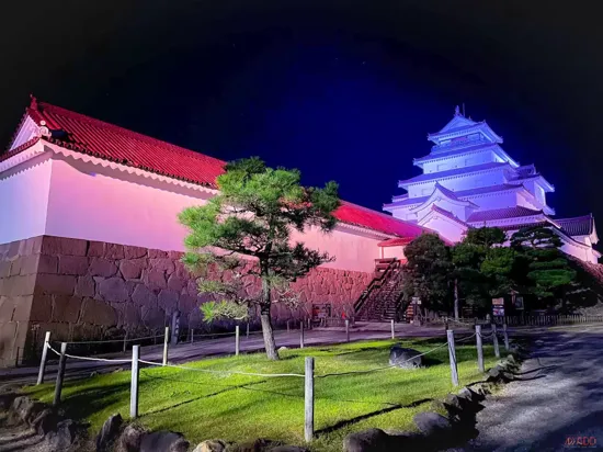 Joetsu a Tsuruga