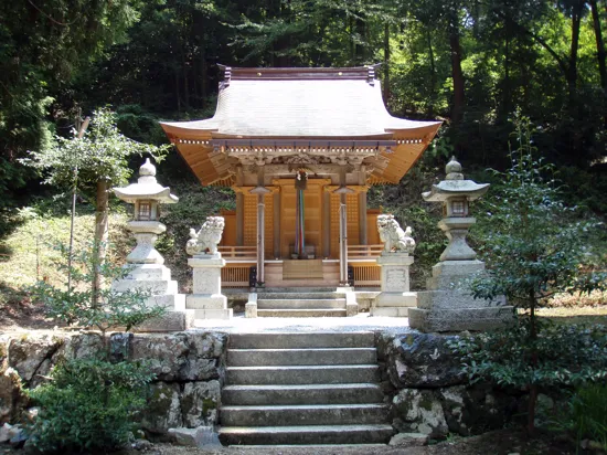 De Mishima à Maibara