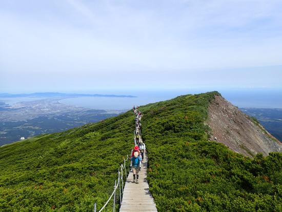 栗原到大山