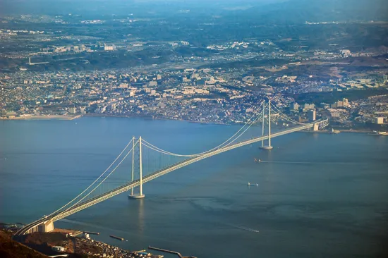 Iwakuni do Akashi