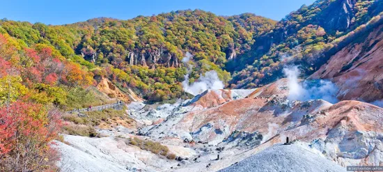 Higashimuroran nach Noboribetsu