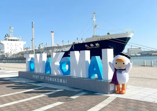 Higashimuroran nach Tomakomai