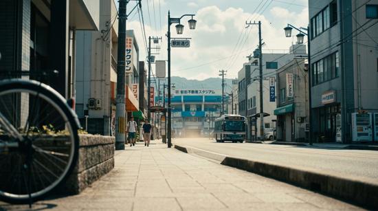 Kagoshima à Tosu