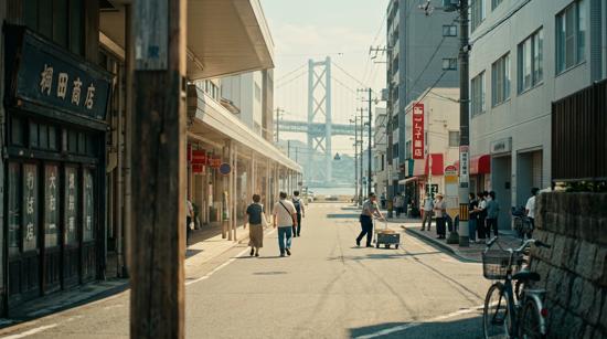 Kagoshima à Shimonoseki