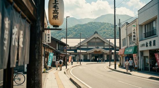 Yuzawa à Jomokogen