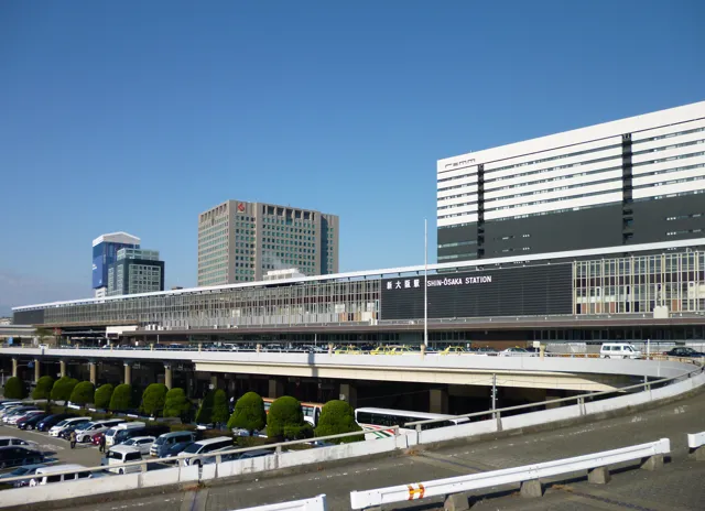 Estação de Shin-Osaka