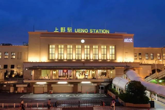 Ueno Station