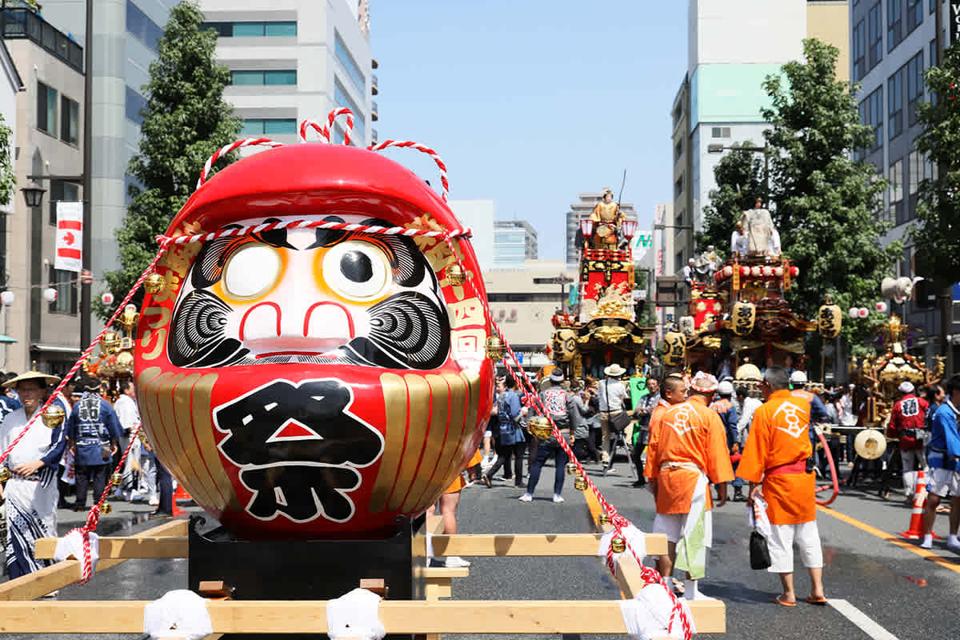 高崎