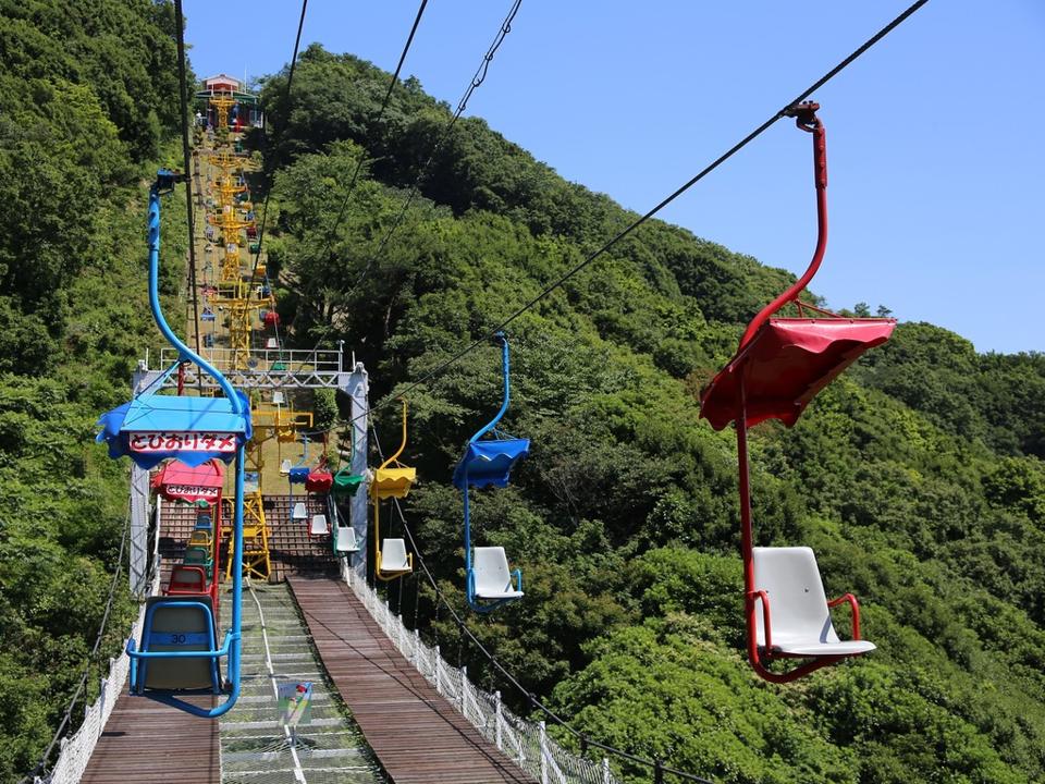 Sanjo