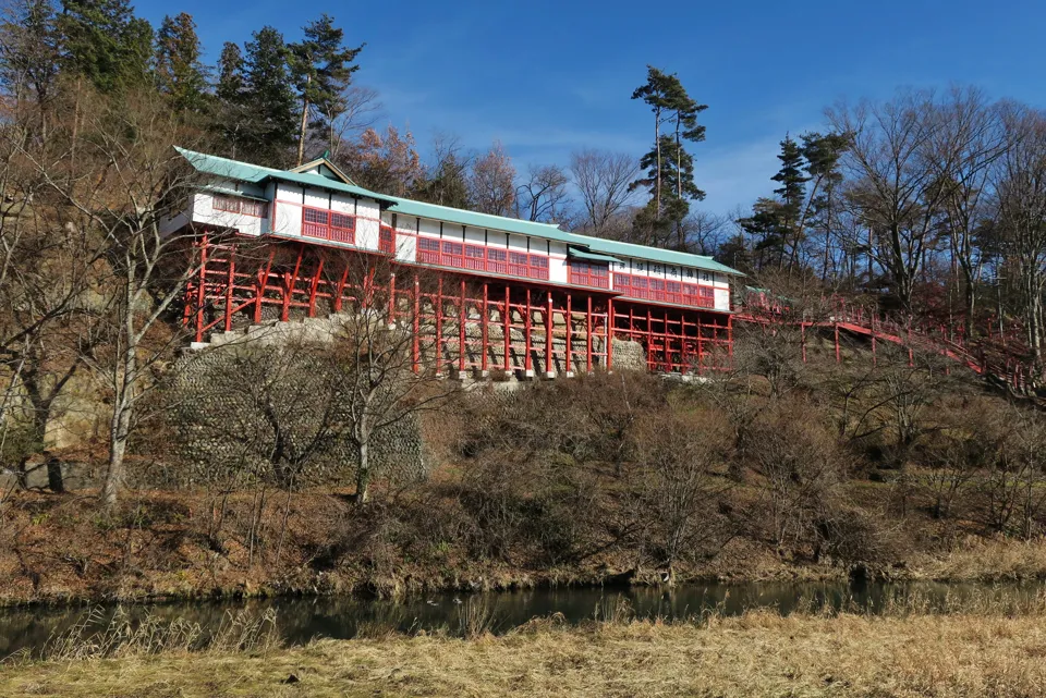 Saku