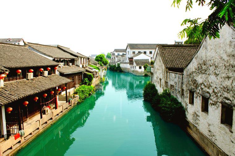 Shaoxing