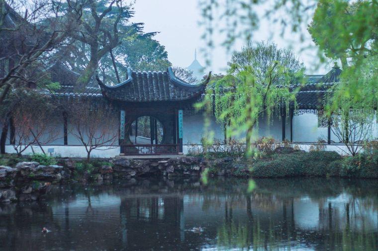 Suzhou