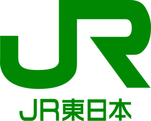 东日本铁路